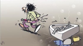 كاريكاتور العدد 2411