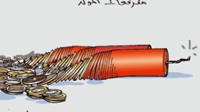 كاريكاتير العدد 2254