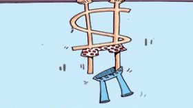 كاريكاتير العدد 2256