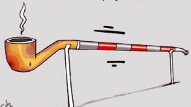 كاركاتير العدد 2258