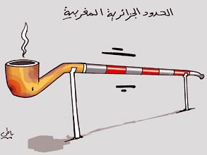 كاركاتير العدد 2258