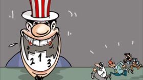 كاريكاتير العدد 2266