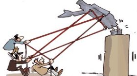 كاريكاتير العدد 2273