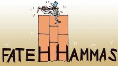 كاركاتير العدد 2276