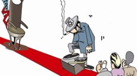 كاركاتير العدد 2277