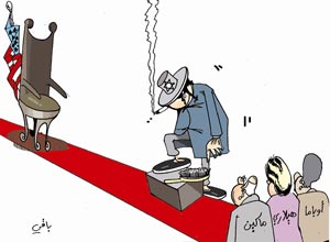 كاركاتير العدد 2277