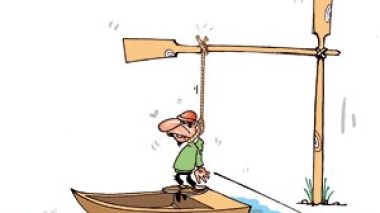 كاريكاتير العدد 2283