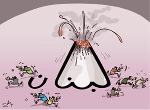 كاريكاتير العدد 2296