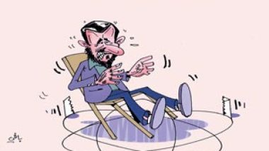 كاريكاتير العدد 2298