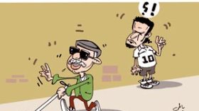 كاريكاتير العدد 2308