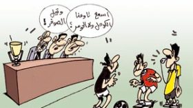 كاريكاتير العدد 2309