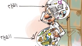 كاركاتير العدد 2407
