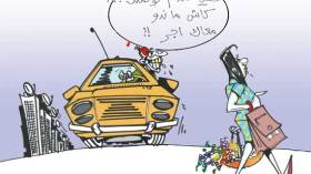 كاركاتير العدد 2415