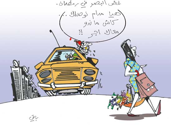 كاركاتير العدد 2415