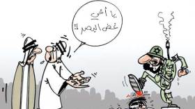 كاركاتير العدد 2417