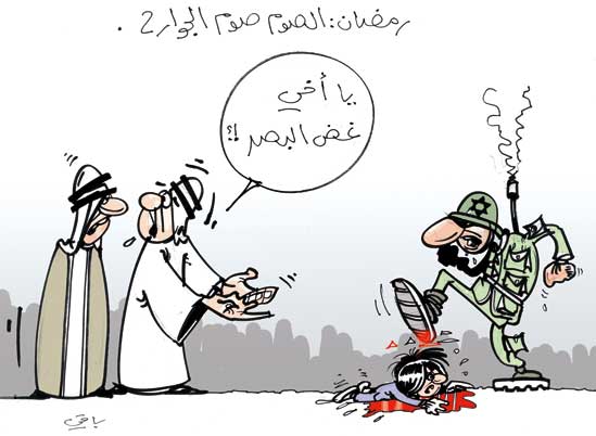 كاركاتير العدد 2417