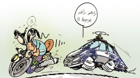 كاريكاتير العدد 2432