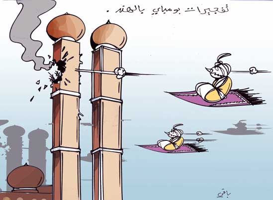 كاركاتير العدد 2469