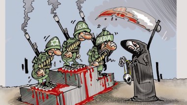 كاريكاتور العدد 2494