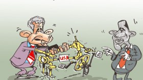 كاريكاتير العدد 2513