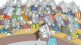 كاريكاتور العدد 2439