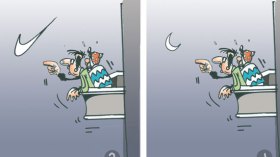 كاريكاتور العدد 2418