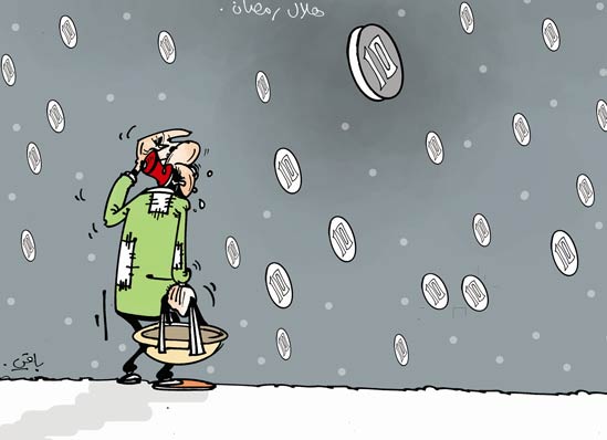 كاريكاتور العدد 2392