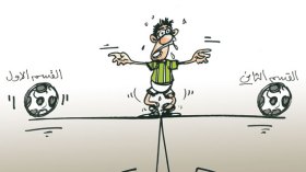 كاريكاتور العدد 2419