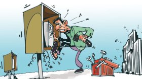 كاريكاتور العدد 2427