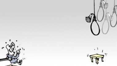 كاريكاتير العدد 2785