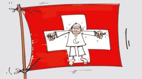 كاريكاتير العدد 2786