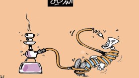 كاريكاتير العدد 4612