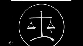 كاريكاتير العدد 4717