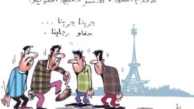 كاريكاتير العدد 2241