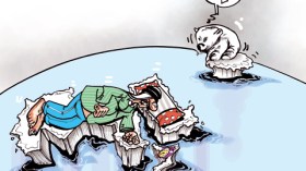 كاريكاتور العدد 2801