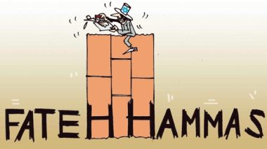 كاركاتير العدد 2401