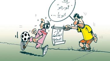 كاريكاتور العدد 2387