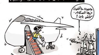 كاركاتير العدد 4898
