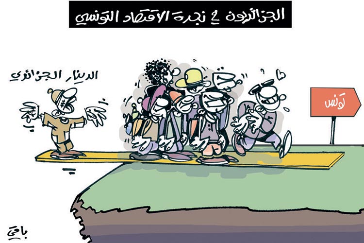 كاريكاتير العدد 4831