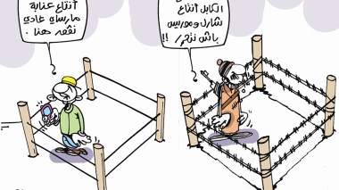 كاريكاتير العدد 4904