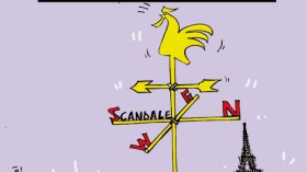 كاريكاتير العدد 2915