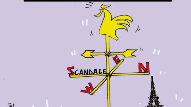 كاريكاتير العدد 2915