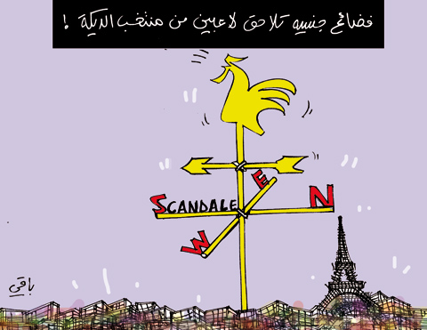 كاريكاتير العدد 2915