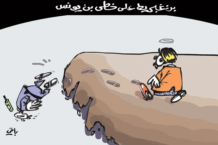 كاريكاتير العدد 4815