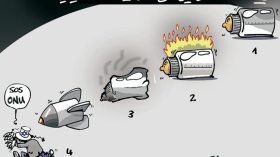 كاريكاتير العدد 4816