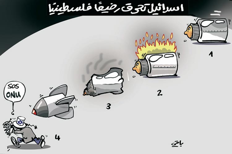 كاريكاتير العدد 4816