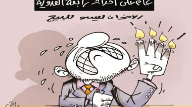 كاريكاتير العدد 4469