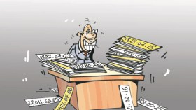 كاريكاتير العدد 2782