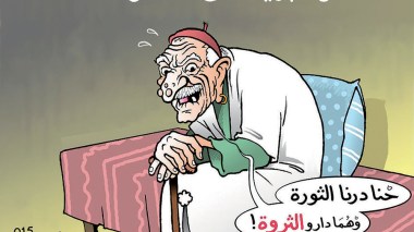 كاريكاتير العدد 4904