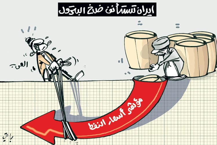 كاريكاتير العدد 4819